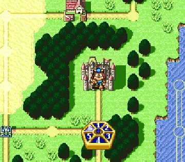 Dokapon 3-2-1 - Arashi o Yobu Yuujou (Japan) (Rev 1) screen shot game playing